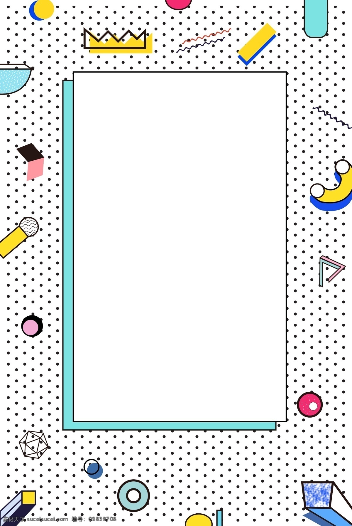 孟菲斯 春季 上 新 banner 背景 春季上新 斑点 方框 线条 装饰 psd分层