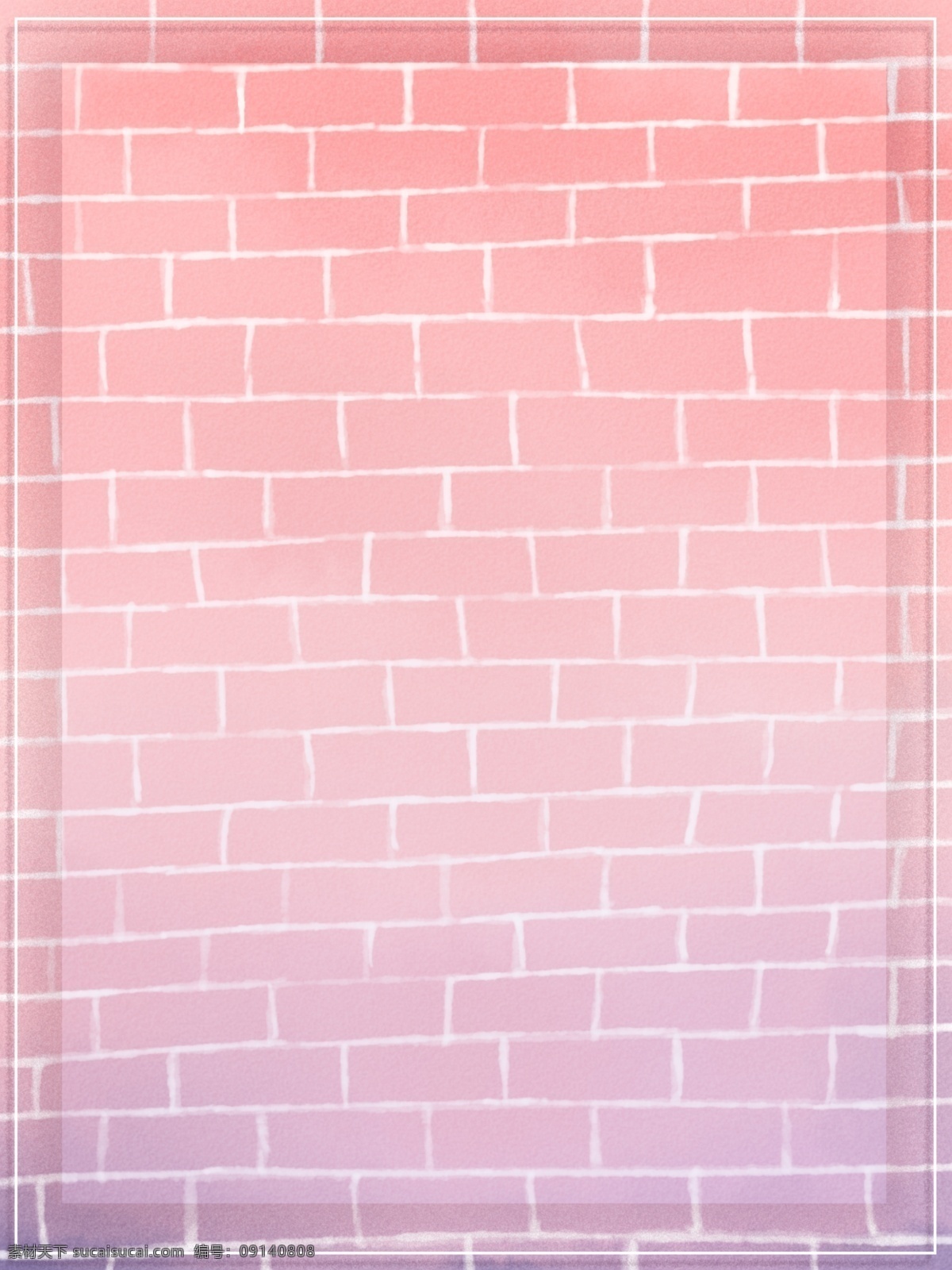 纯 手绘 原创 粉 紫 小 清新 渐变 浪漫 墙 背景 质感 唯美 简约 纯手绘 粉紫色 橘粉色 水彩质感 边框背景 手绘背景 墙面