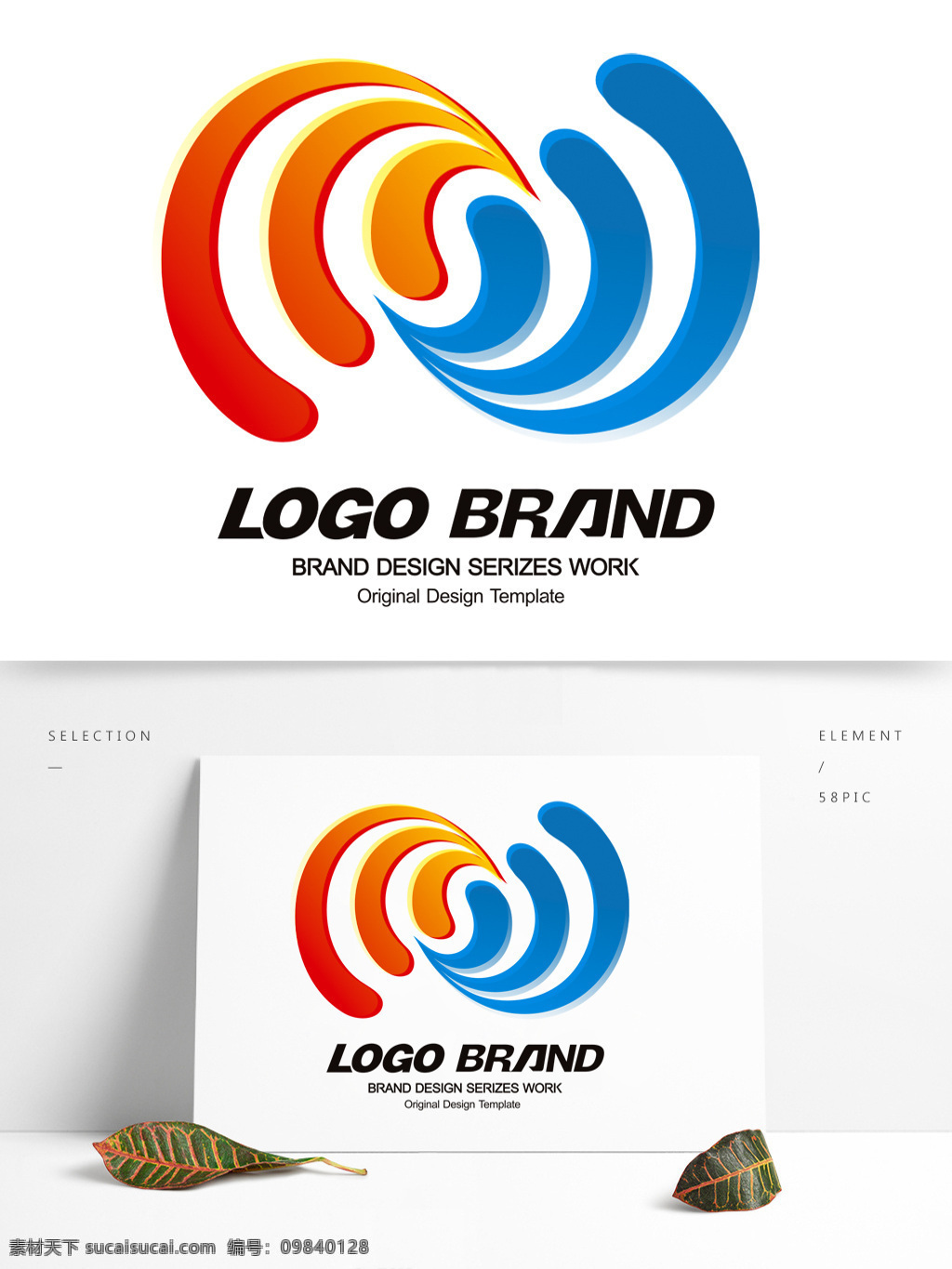 简约 现代 红蓝 线条 公司 标志 logo c 字母 标志设计 l m 公司标志设计 企业 会徽标志设计 企业标志设计