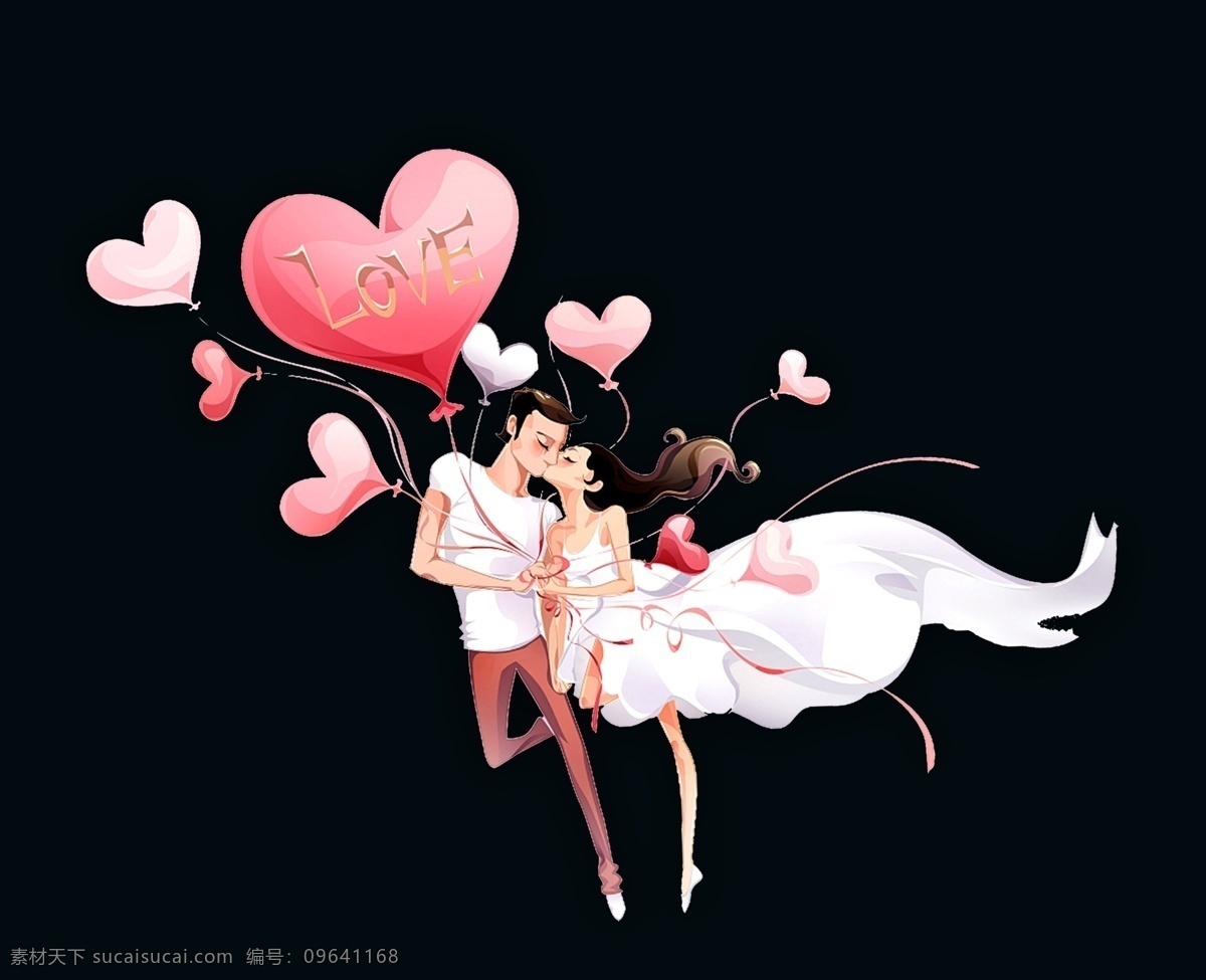 卡通情侣 情侣 卡通人物 气球 心形气球 节日素材 标识 动漫动画 动漫人物