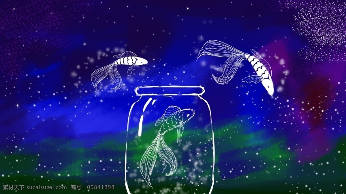 梦游 仙境 鱼 同乐 玻璃瓶 插画 绘画 桌面 壁纸 梦游仙境 配图