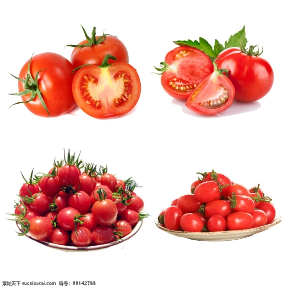 西红柿 圣女果 千禧 水果 蔬菜 生鲜 千禧果