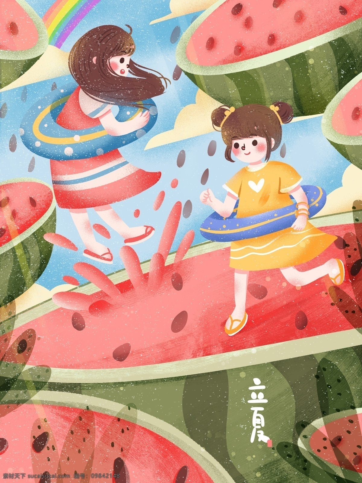 卡通 小 清新 立夏 节气 夏天 西瓜 游泳 创意 海报 夏至 可爱 小清新 创意插画 立夏海报 游泳圈 app 植物 仙人掌 彩虹