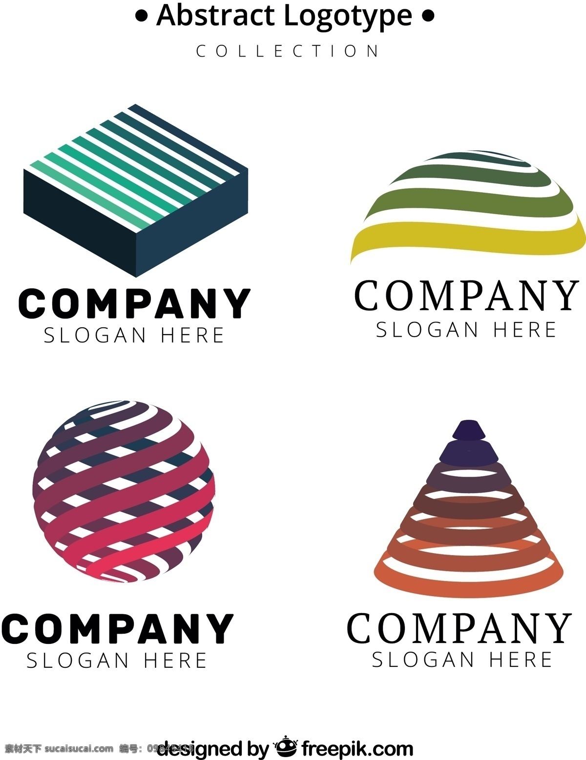 现代 风格 logoypes 标识 商业 抽象 形状 广场 公司 品牌 条纹 球 抽象标志 企业形象 符号 身份 商业标识 白色
