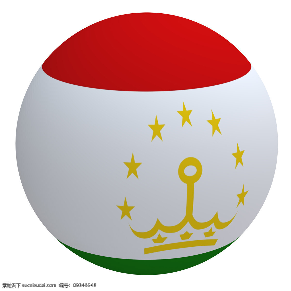 塔吉克斯坦 国旗 上 球 孤立在白色