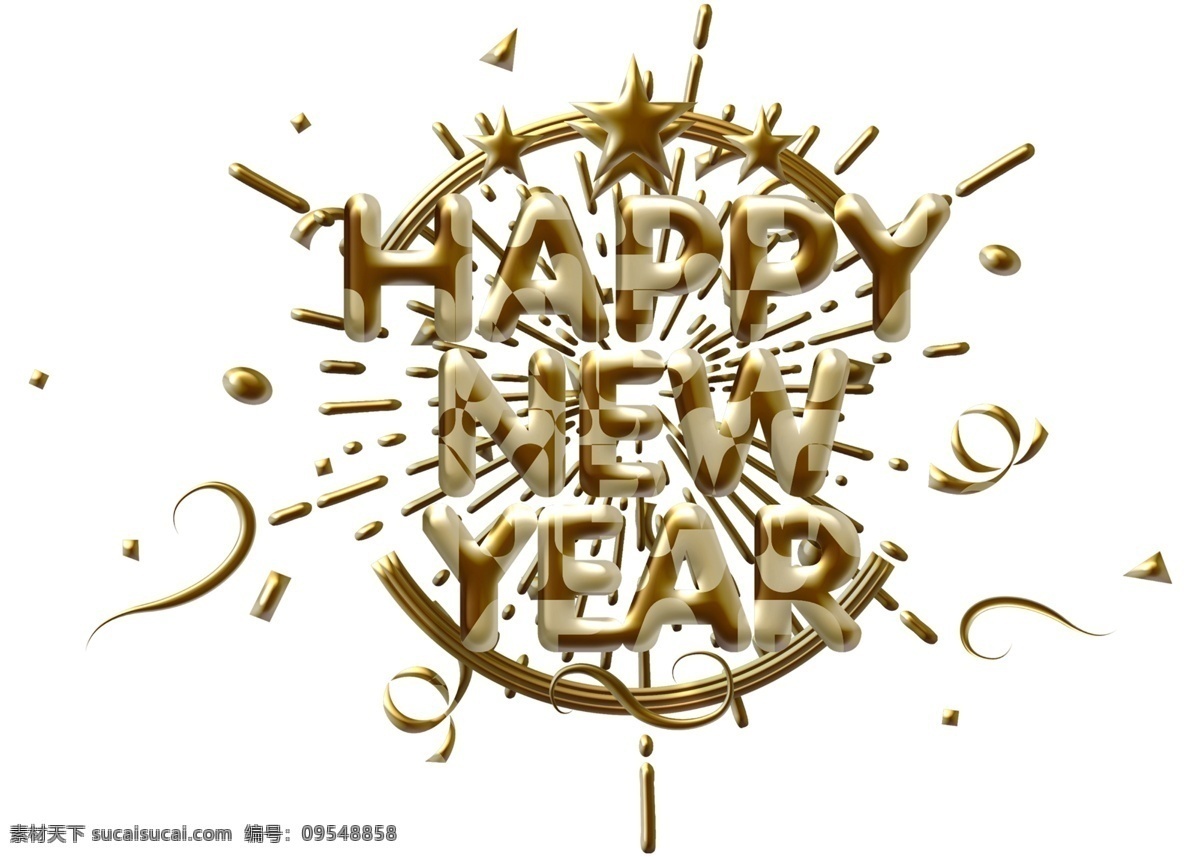 happynewyear 金色 立体 字 new 立体字 新年快乐 过年 happy year