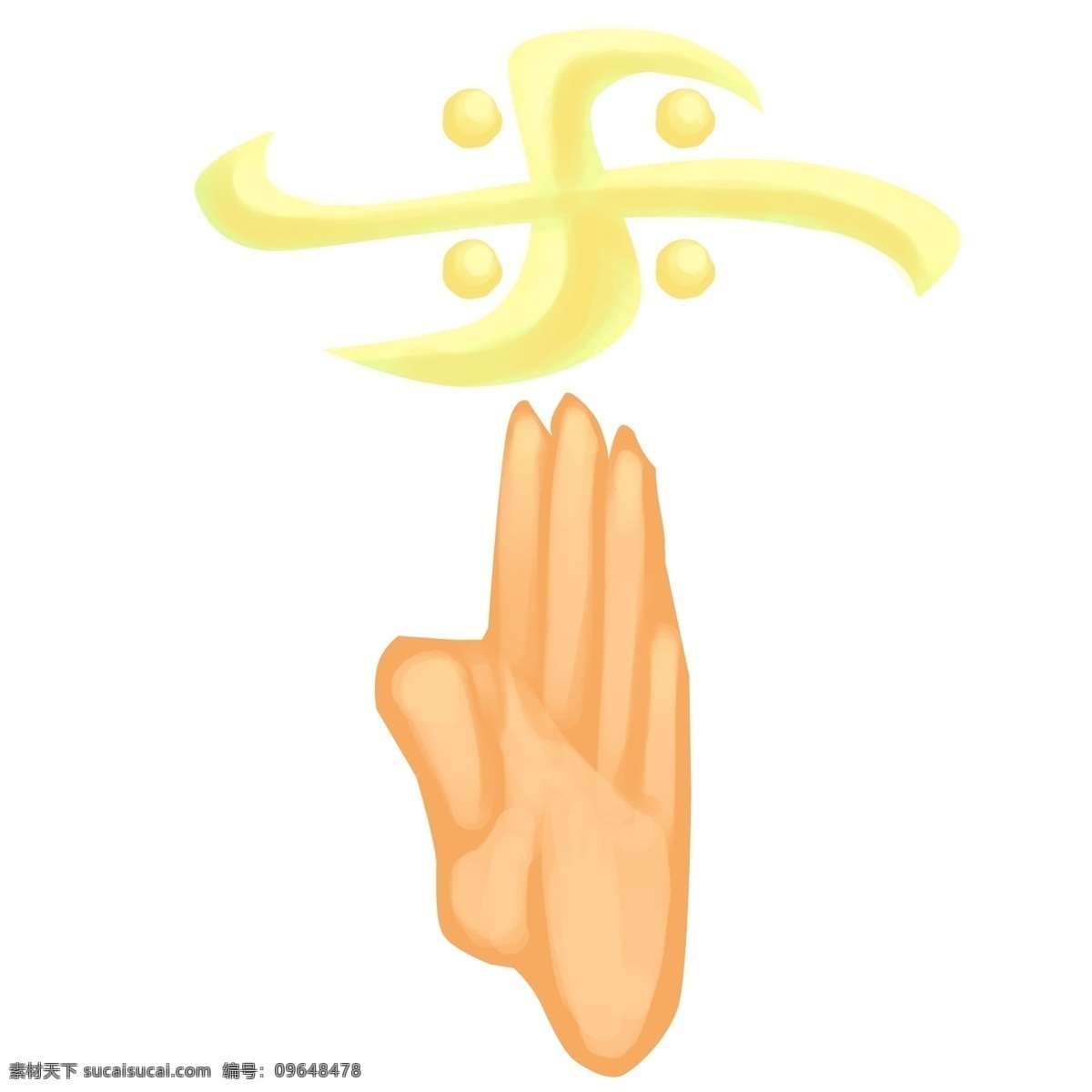卡通 黄色 图案 插图 旋转图案 黄色图案 对称图案 装饰设计 黄色圆点 立体手势 弥陀佛手势 念经手势
