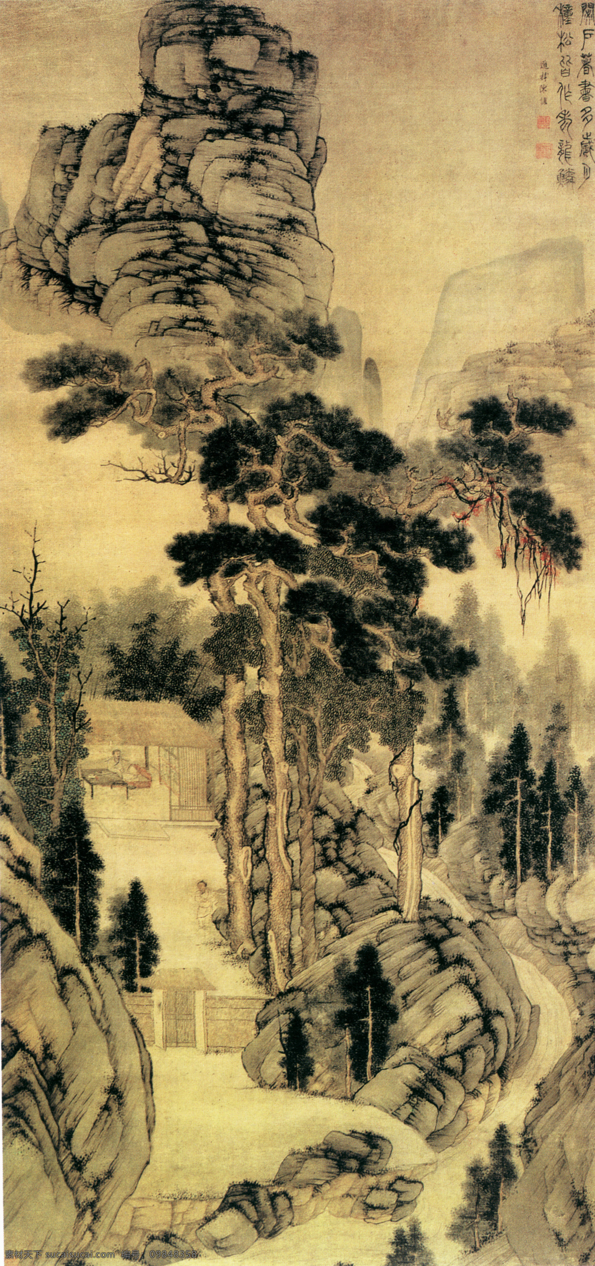 山水 名 画画 王维诗 意图 国画 名画 山水名画 中国水墨画 字画 文化艺术