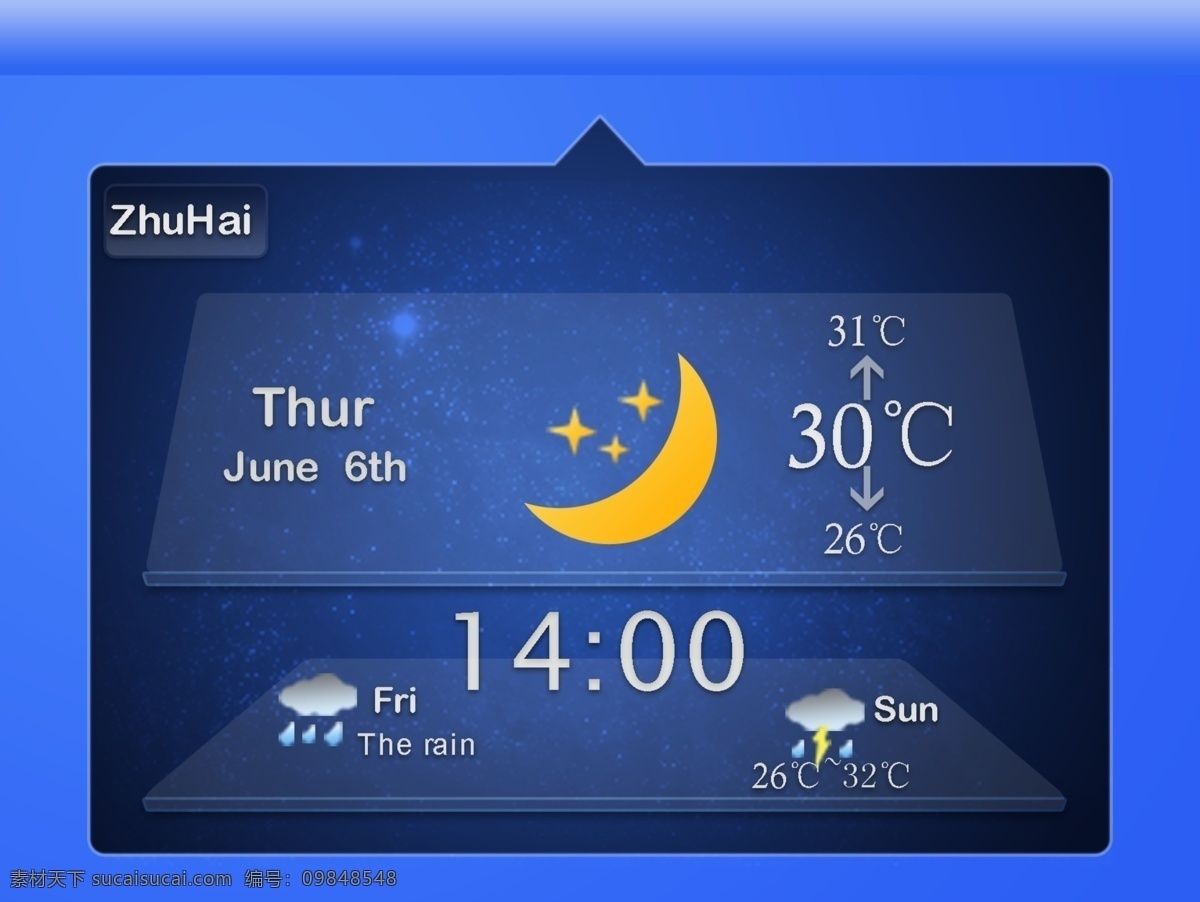 ui 分层psd 其他模板 天气 网页模板 网页设计 夜晚 源文件 分层 模板下载 网页素材