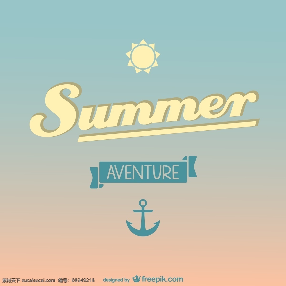 party summer 其他矢量 矢量素材 矢量图片 夏日 夏天 夏天背景 背景 矢量 模板下载 aventure 夏日聚会 聚会文字 矢量聚会 海报 促销海报