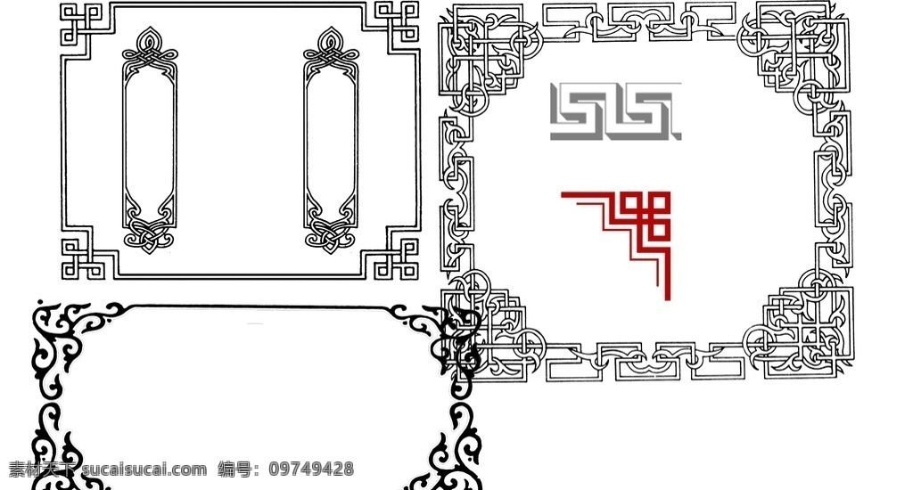 时尚 复古 古典 边框 psd制作 分层
