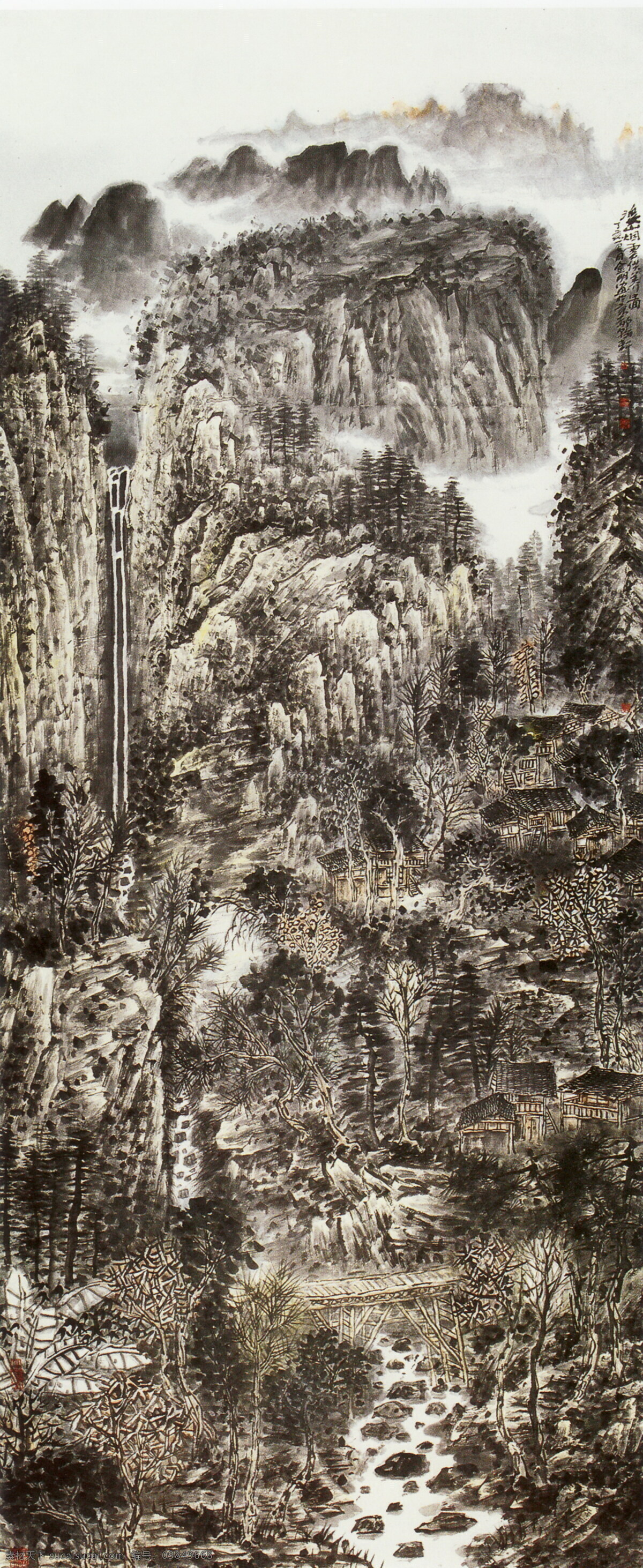 国画 中国画 山水画 写意画 书法 大师作品 风景画 写意 山 水 树 水墨画 绘画书法 文化艺术