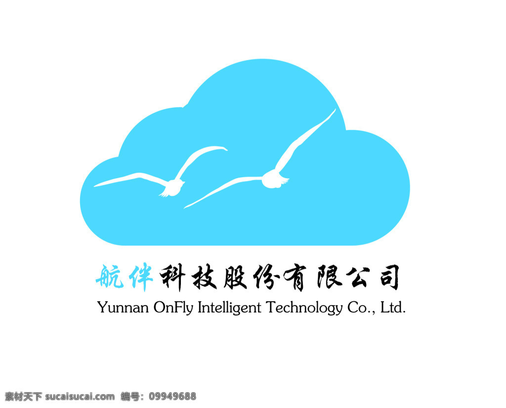 科技 公司 logo 标志 飞翔 蓝色 商标