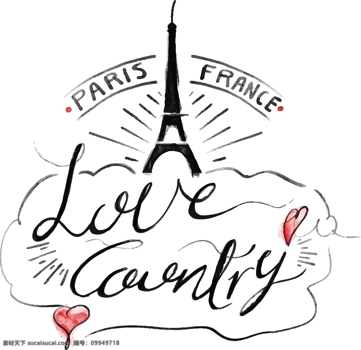 艾菲尔铁塔 插画 巴黎 法国