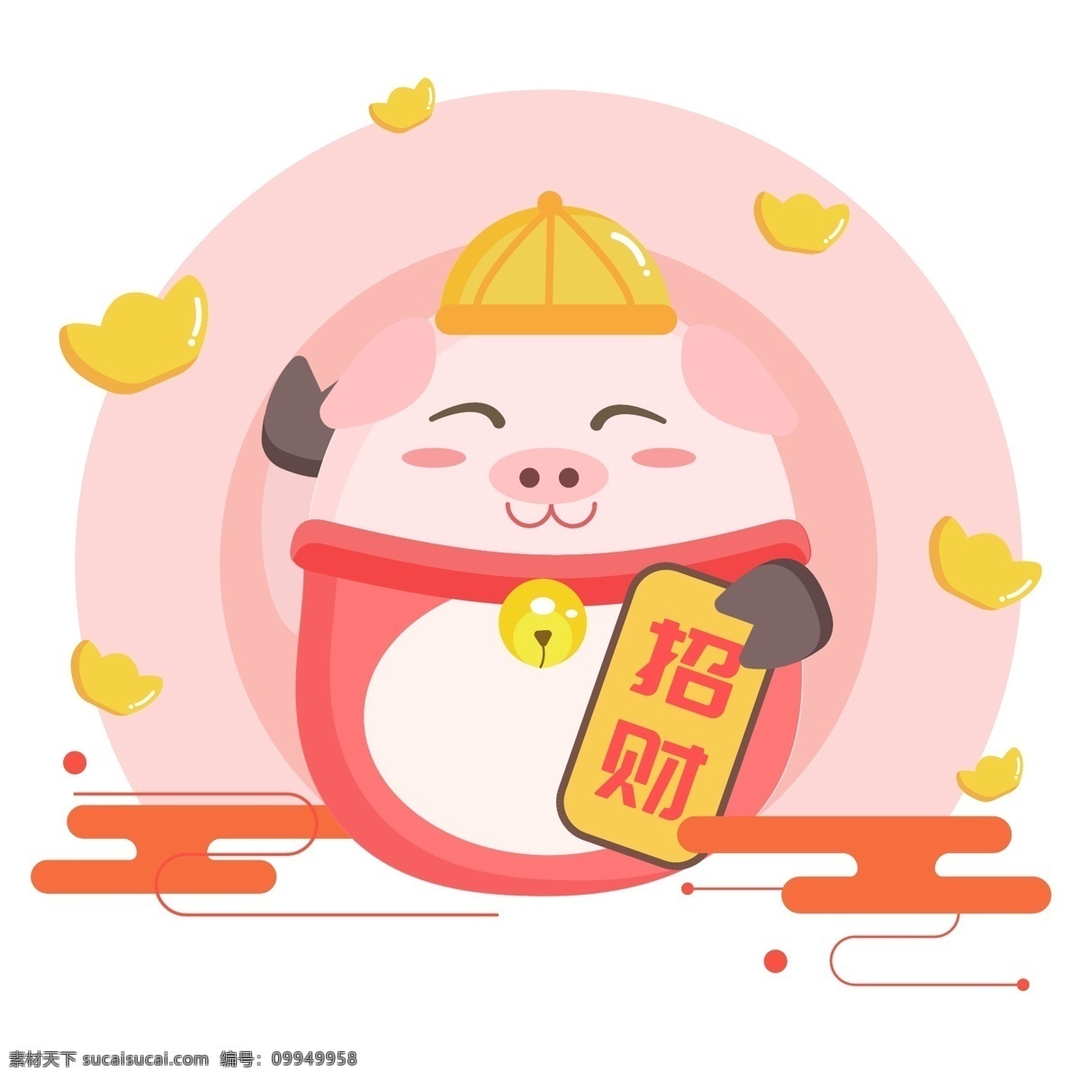 猪年 可爱 小 猪 招 财 元素 卡通小猪 新年快乐 元宝 招财 祥云 可爱小猪 简约小猪 猪年形象 猪年装饰 招财猪