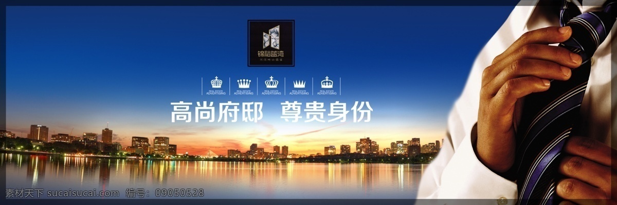 业季 毕业典礼 毕业海报 毕业背景 毕业 匆匆那年 毕业晚会 毕业庆典 毕业生 毕业青春 毕业纪念册 毕业同学录 青春不毕业 我们毕业啦 大学毕业 毕业季节 毕业晚会背景 毕业了 初中毕业 高中毕业 毕业策划 毕业盛典 青春毕业季 毕业致青春 毕业啦 毕业剪影 同学 同学录 老同学 青春 同学会