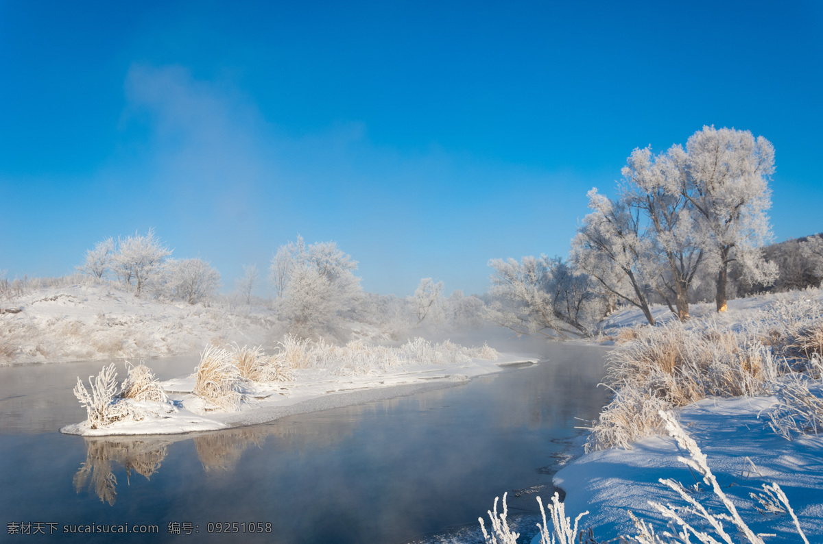 冬天 小河 风景 冬天雪景 冬季雪景 冬天风景 河流风景 小河风景 自然风景 美丽景色 美丽风景 自然风光 美景 风景摄影 山水风景 风景图片