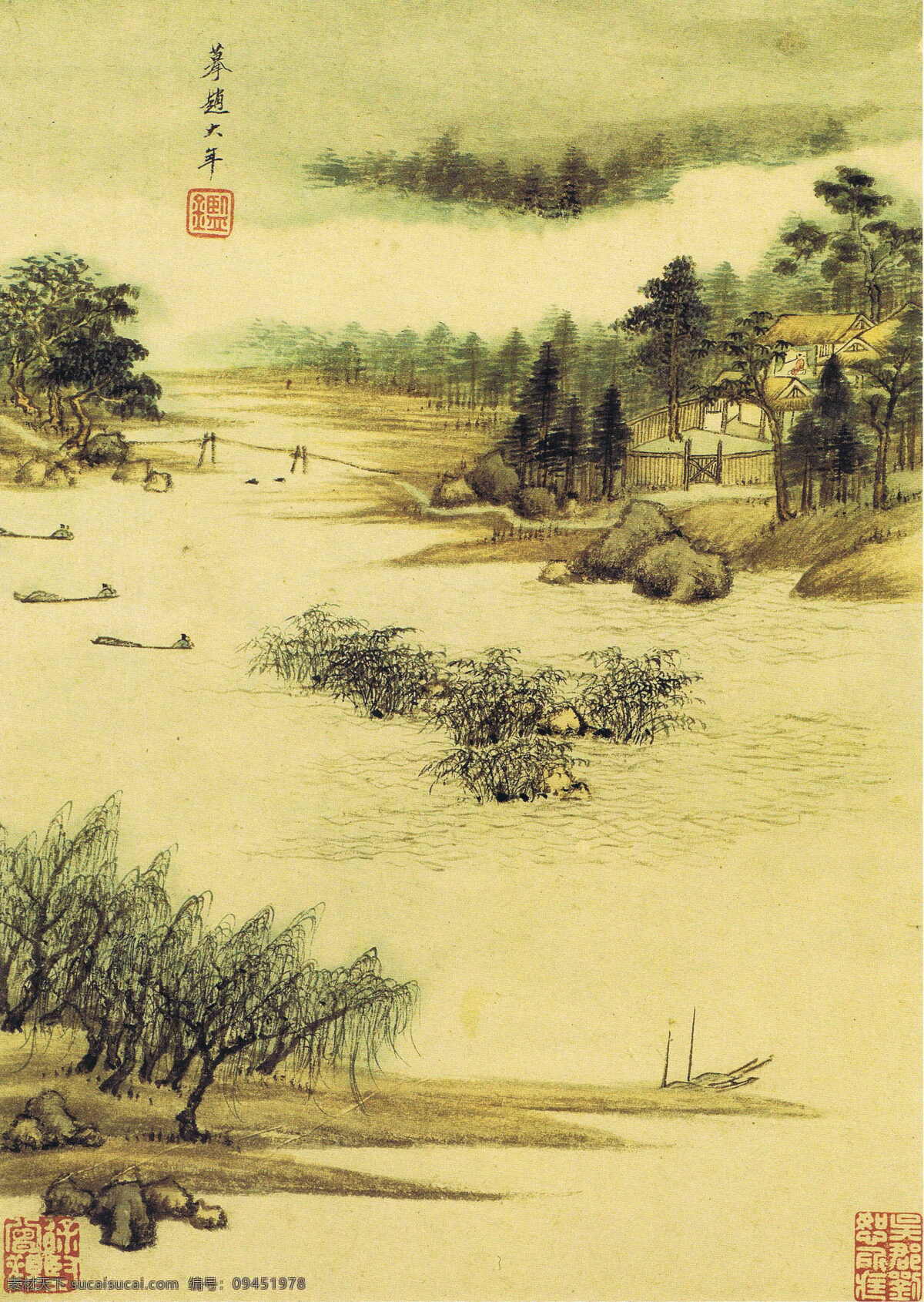 王鉴 仿古山水册 仿古 山水 册页 九开 工笔画 王鉴山水 绘画书法 文化艺术