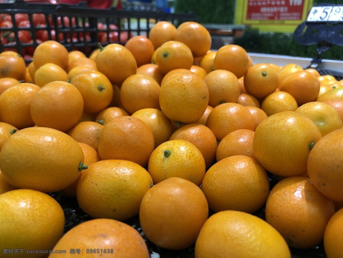 超市金桔 金桔 黄色 新鲜 水果 食材 生鲜 超市图片 配图 特写 生物世界