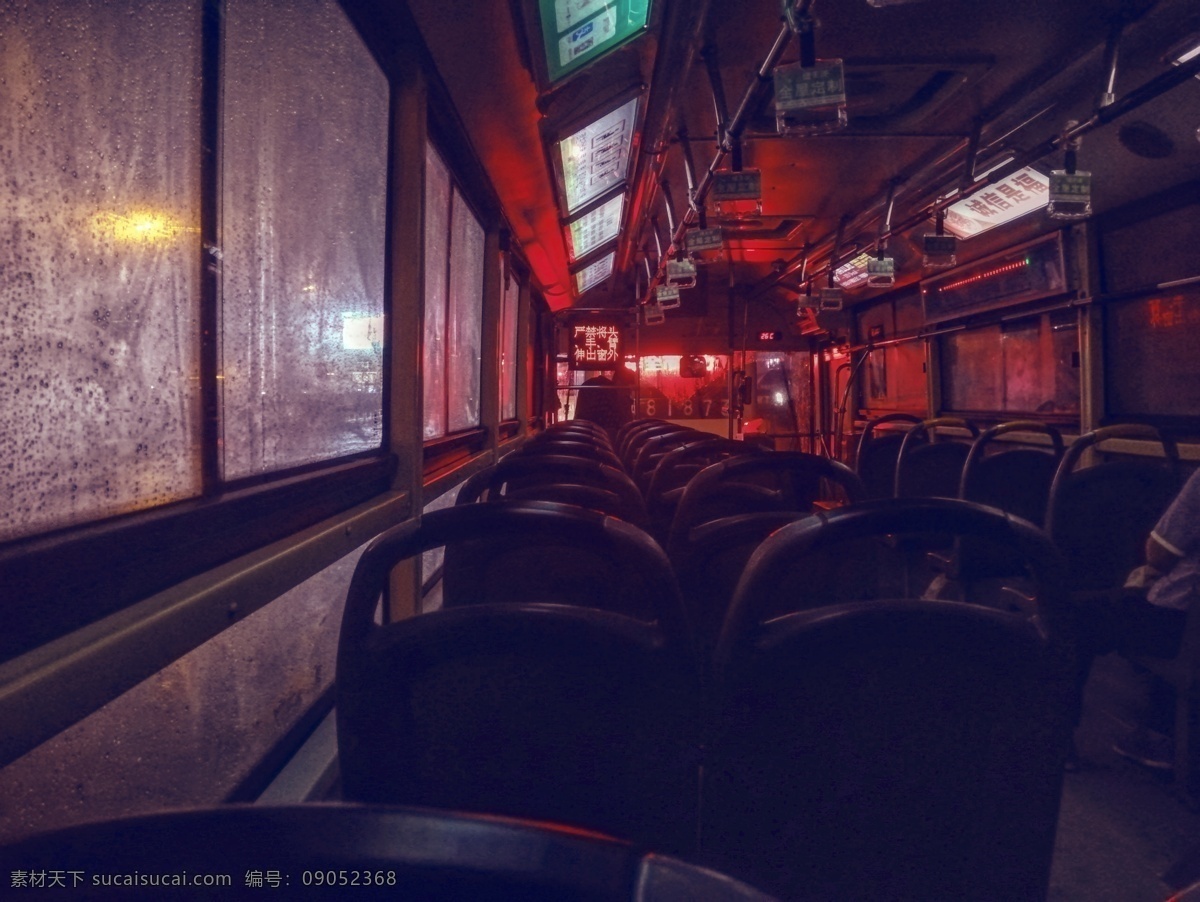 公交车 城市风貌 交通 出行 城市 夜景 忧伤 伤感 旅游摄影 人文景观