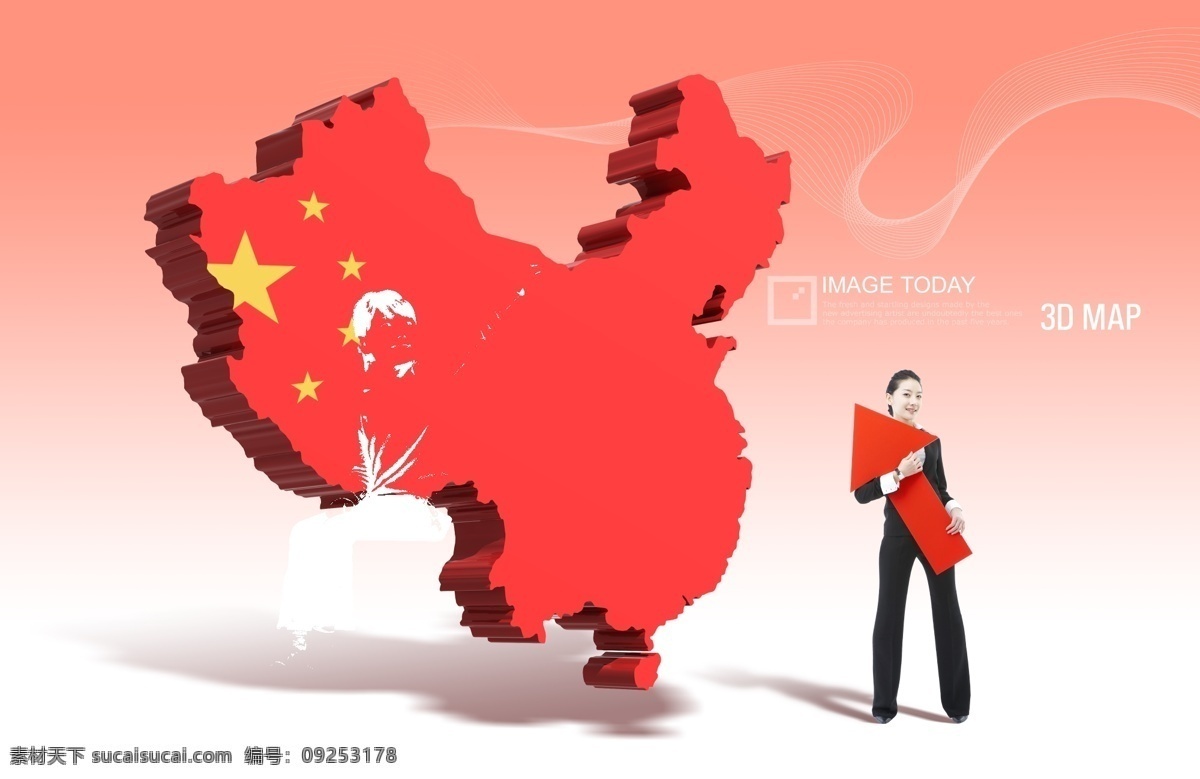 高清 分层 我爱 祖国 未来发展 中国国旗 中国红 中国梦 高级白领 科技进步 psd源文件