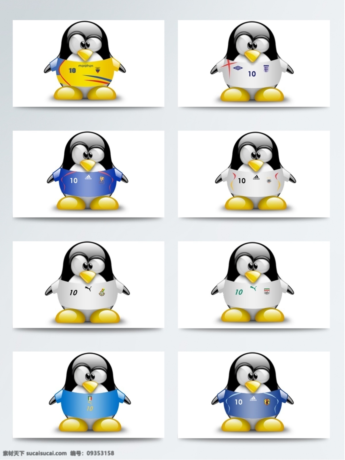 企鹅 宝贝 足球 服饰 图标素材 可爱企鹅 企鹅宝贝
