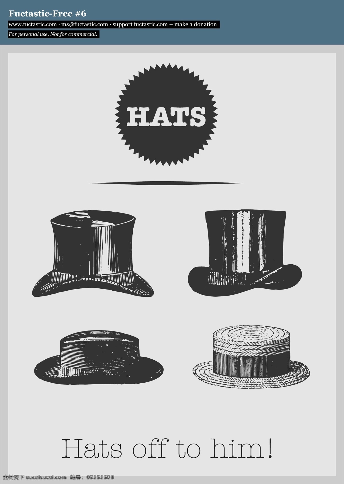 矢量 潮流 绅士 帽 潮流元素 矢量素材 矢量潮流图案 绅士帽 矢量图 其他矢量图