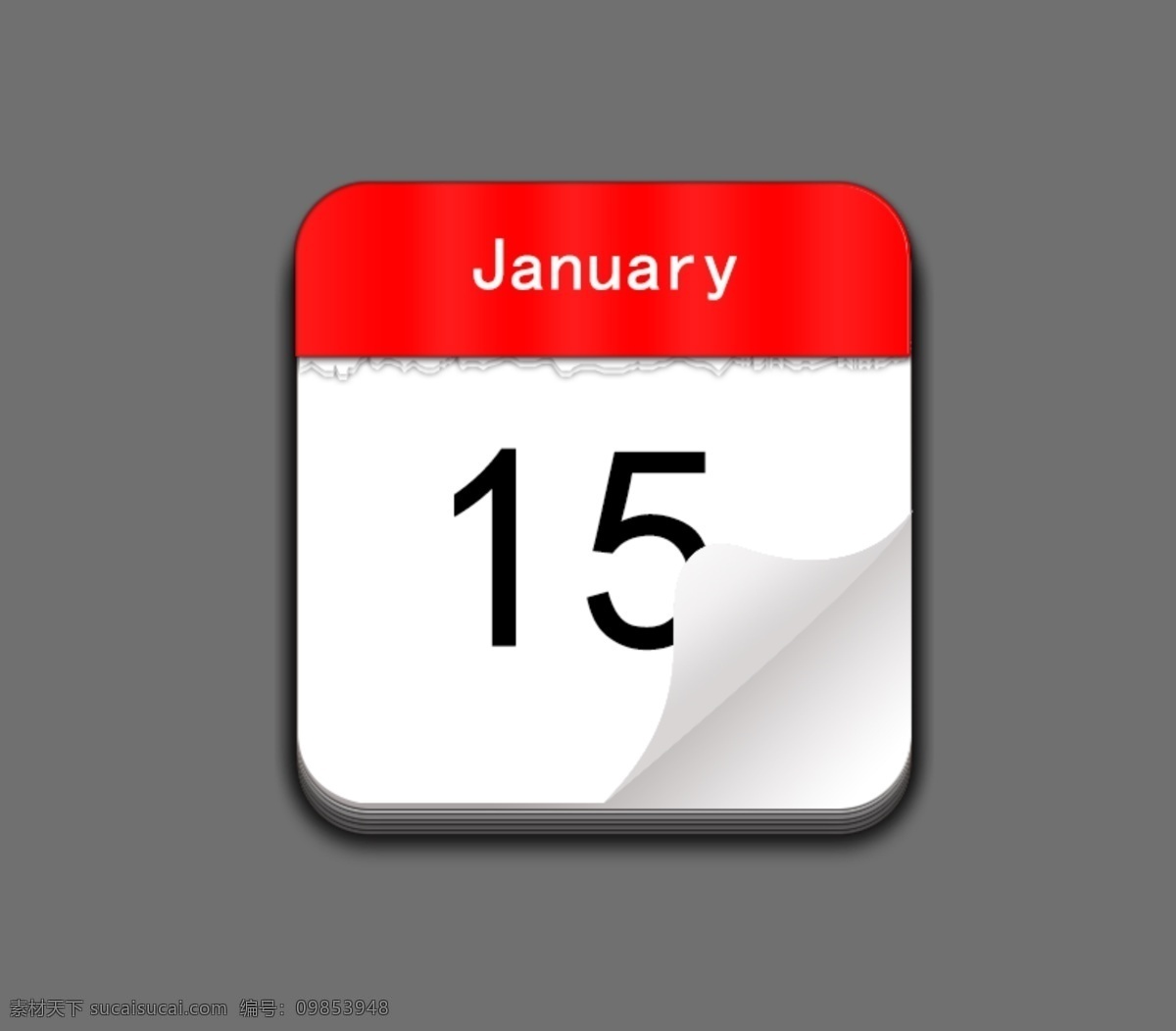 日历图标设计 红白日历图标 日历 图标 分层 灰色