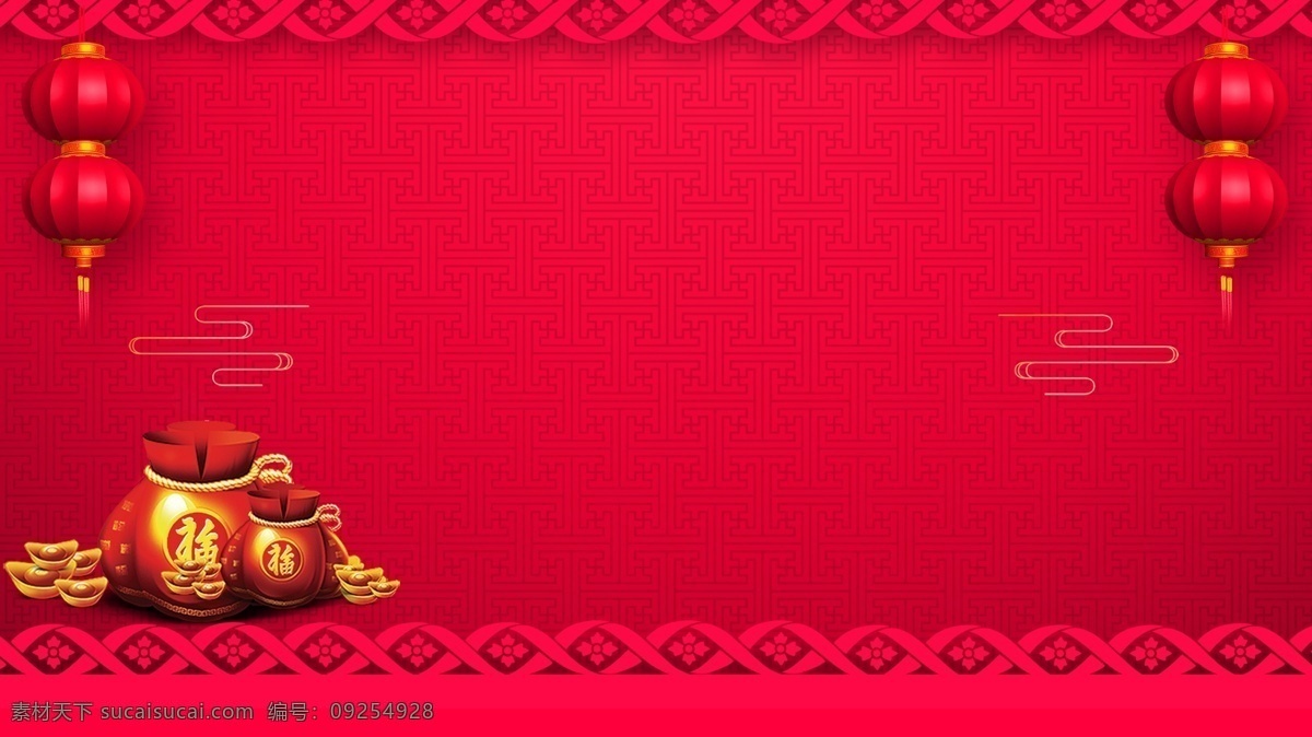 背景 城楼 传统 促销 灯笼 福袋 年货 喜庆 banner