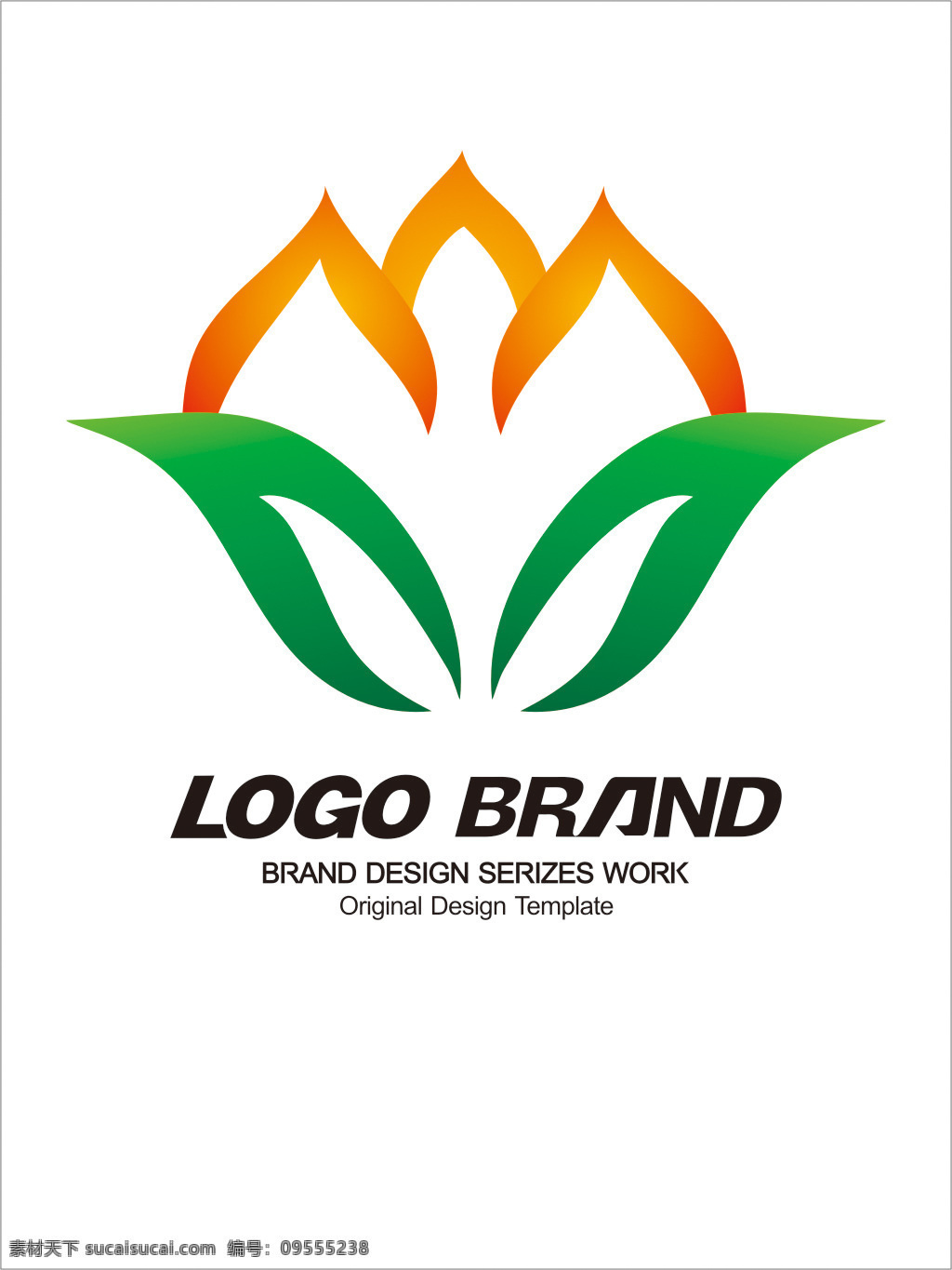 创意 黄绿 荷花 公司 标志 logo w 字母 标志设计 企业 企业标志设计 公司标志设计 m 希望 托起 手 形 山峦
