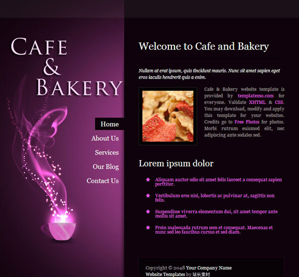 咖啡馆 css 网页模板 html 餐饮 美食 商业 主页 紫色 网页素材