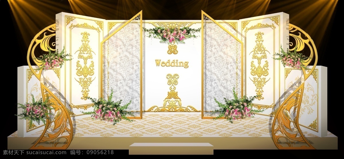 欧式 宫廷 风 金色 婚礼 舞台 效果图 宫廷风 奢华 华丽 欧式花纹 浮雕 蕾丝 层次