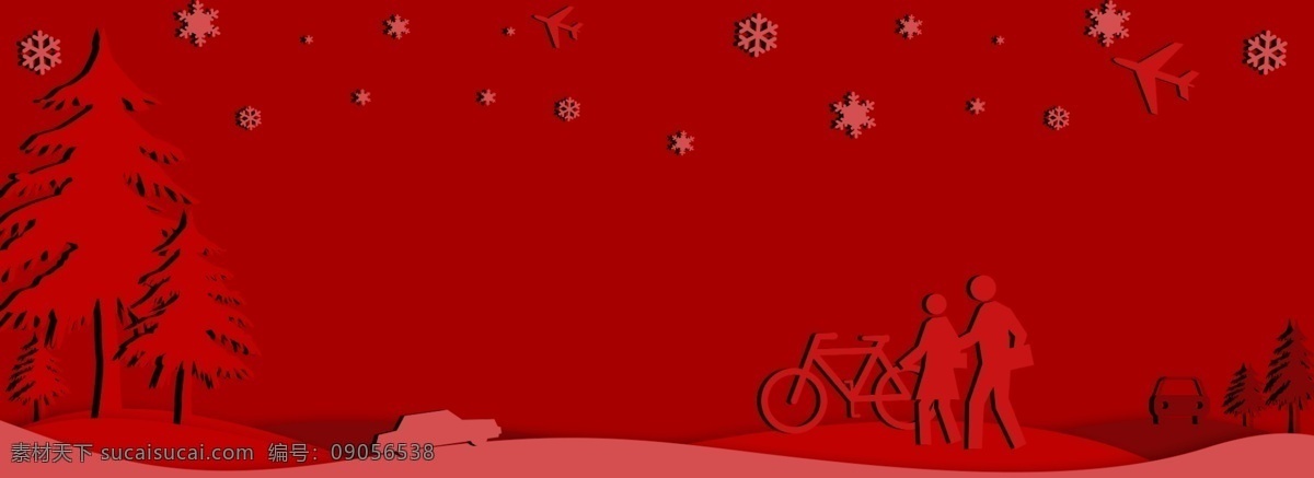 原创 中国 风 剪纸 背景 户外 风景 中国红 飞机 车 自行车 雪花 剪纸背景 中国风剪纸 酒红色 人 树 路 冬季户外风景