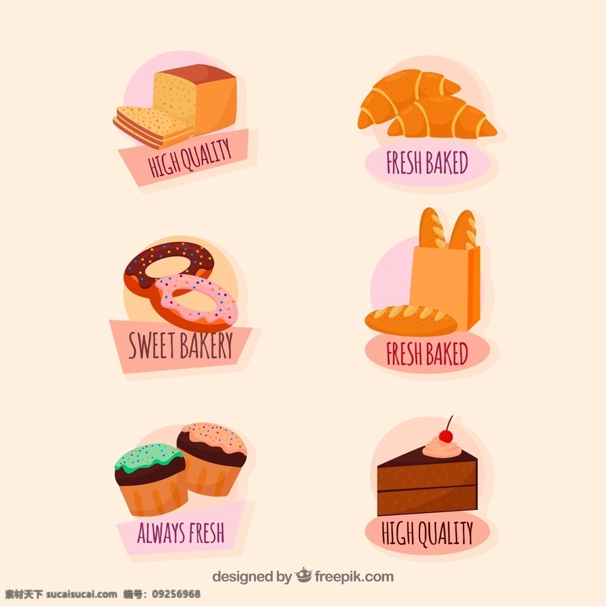 款 美味 甜点 标签 矢量 面包 甜甜圈 牛角面包 法式面包 纸杯蛋糕 三角蛋糕 樱桃 文化艺术 绘画书法