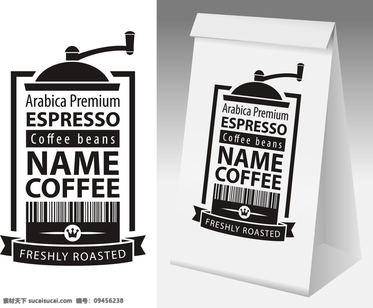 咖啡 纸质 包装 装饰 图案 矢量素材 黑白 包装袋 咖啡包装 咖啡豆 复古 怀旧