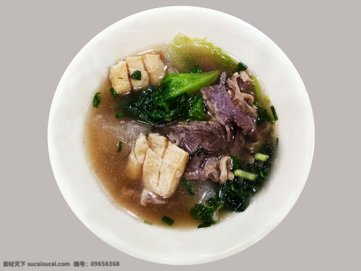 牛腩面 牛杂面 菜品 牛杂 犇牛牛 菜单 菜谱 餐饮美食 传统美食