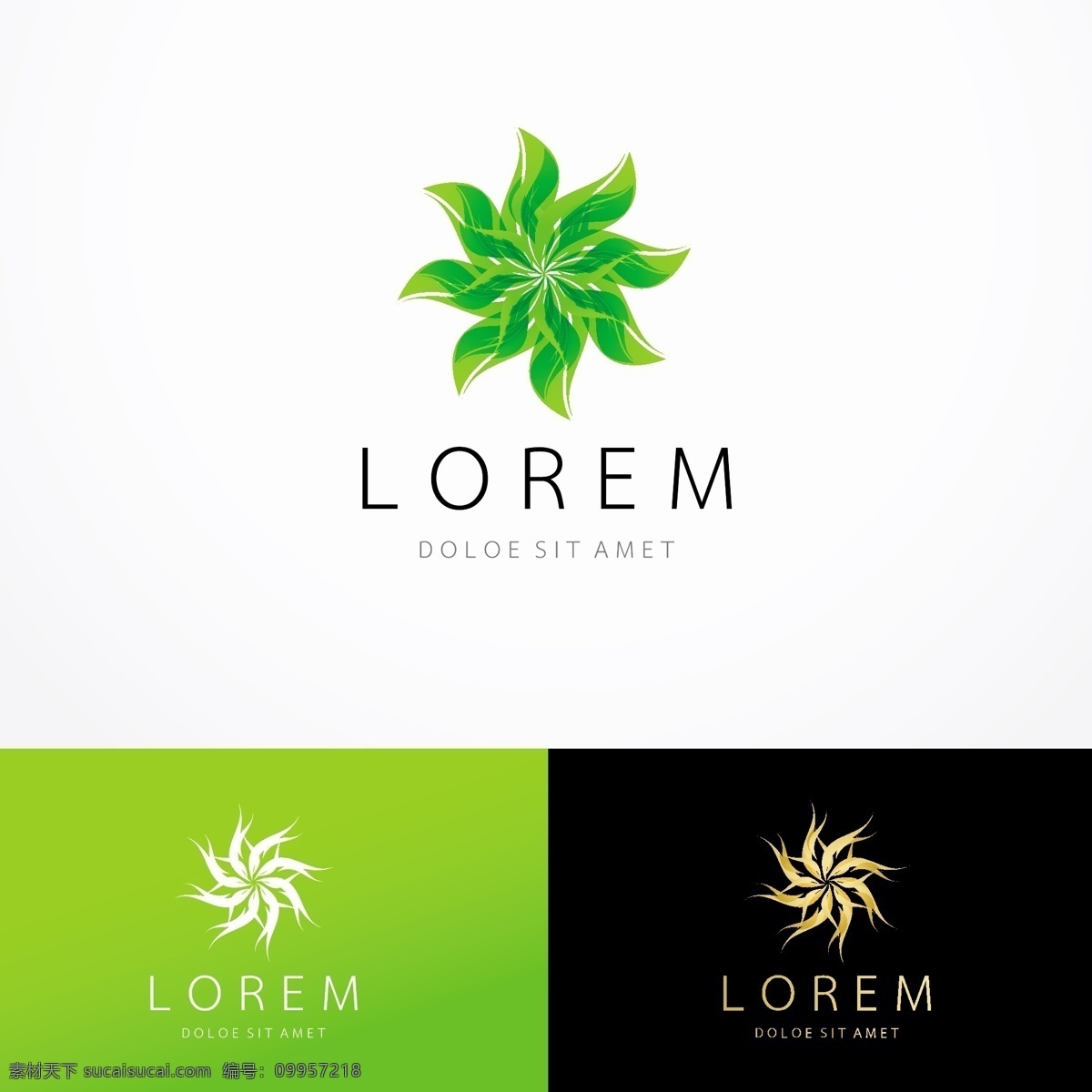 绿色生态 主题 logo 矢量 绿色 环保主题 生态 个性炫彩标志 标志图形 logo设计 创意 图形 标志设计 商标设计 企业logo 公司logo 标志图标
