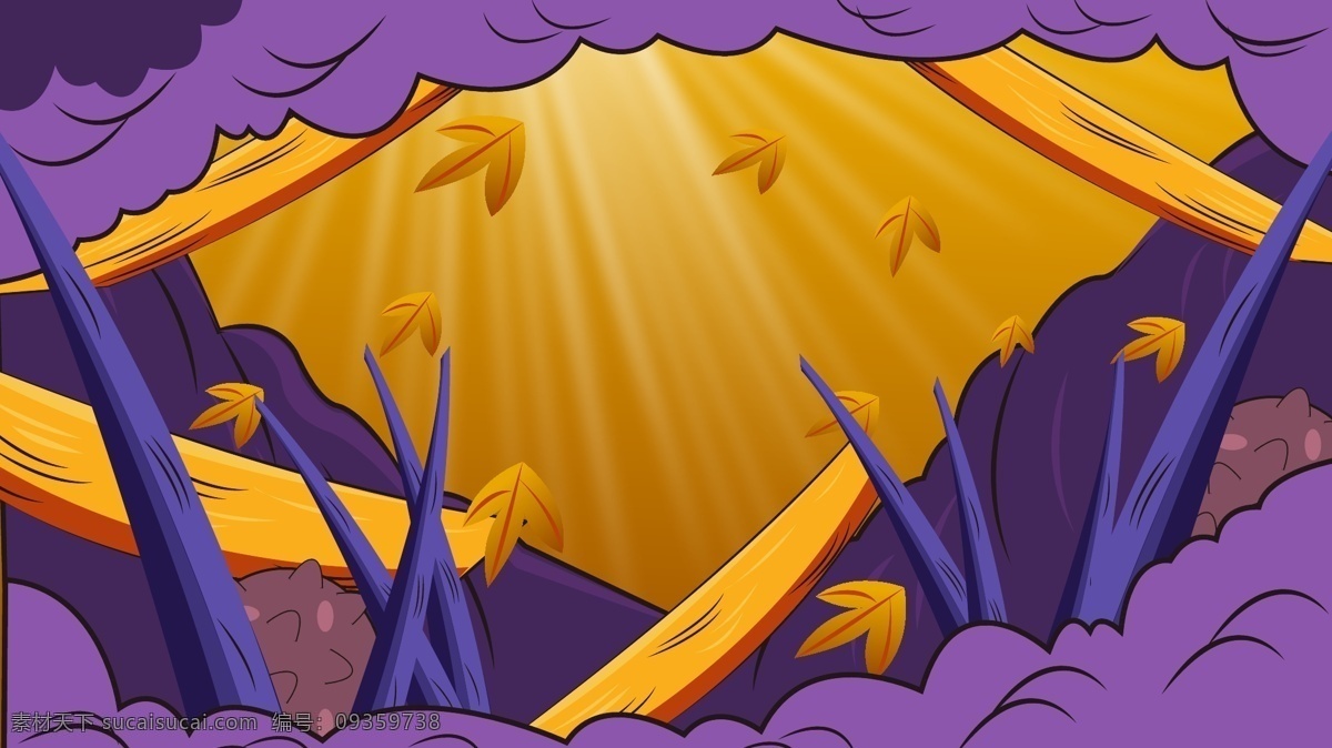 手绘 抽象 秋天 枫叶 矢量 背景 插画 紫色 秋季背景