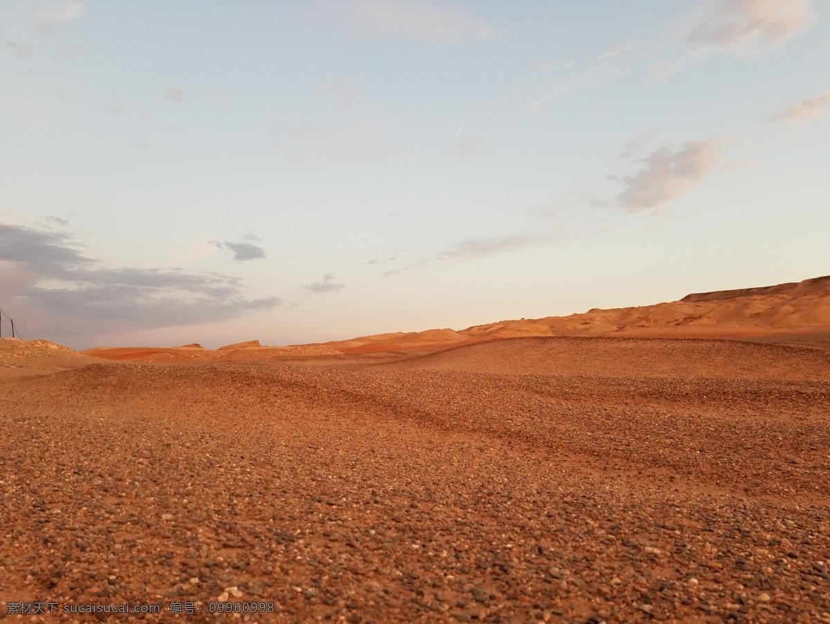 沙漠 黄土高原 蓝天白云 自然风景 自然摄影 美丽的风景 天空 草原 旅游摄影