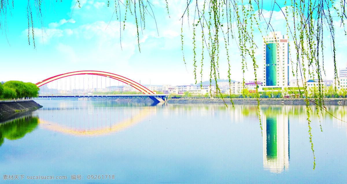 信阳 彩虹桥 风光 美景 拍摄 处理 旅游摄影 自然风景
