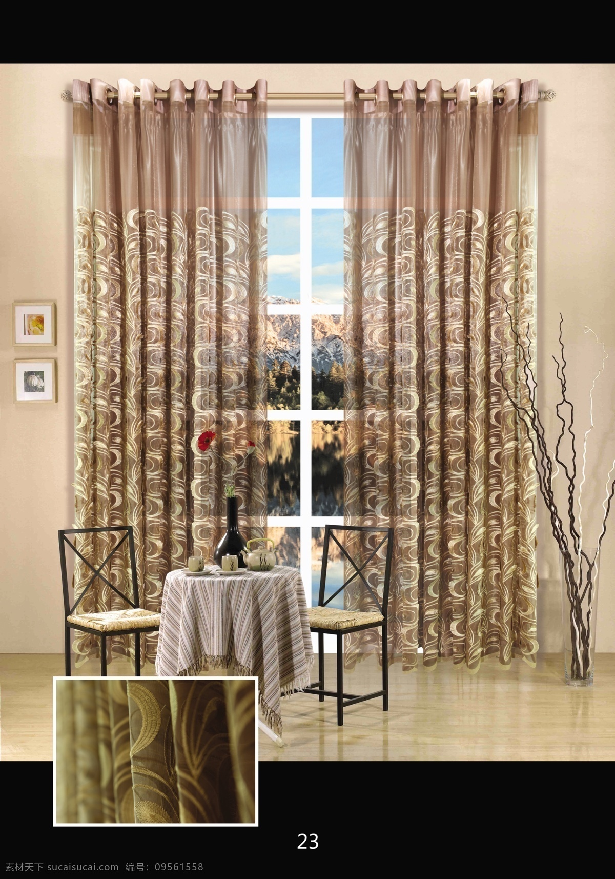 窗帘 窗帘效果图 窗帘布置 欧式窗帘 中式窗帘
