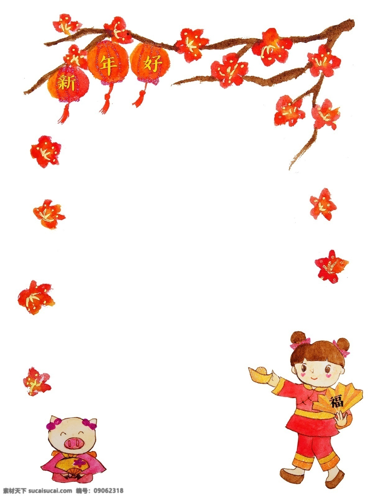 春节 中国 风 传统 喜庆 新年 简约 边框 手绘 卡通 猪年 灯笼 新年好 中国风 红色 梅花 花朵 福娃 手绘插画