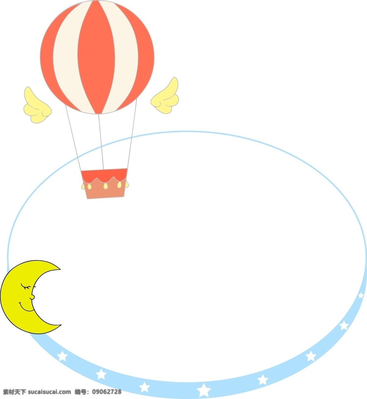 红色 热气球 星星 月牙 组合 边框 红色热气球 气球 天空 月亮 弯月 天空蓝 蓝色简约边框