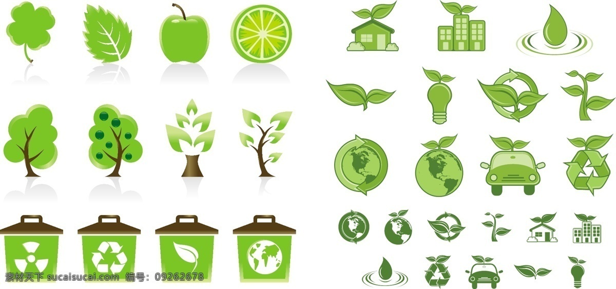 绿色环保 绿叶 花朵 小树 回收桶 小车 地球 房子 水果 环境 环保标志 水滴 水珠 矢量 图标 矢量素材 其他矢量