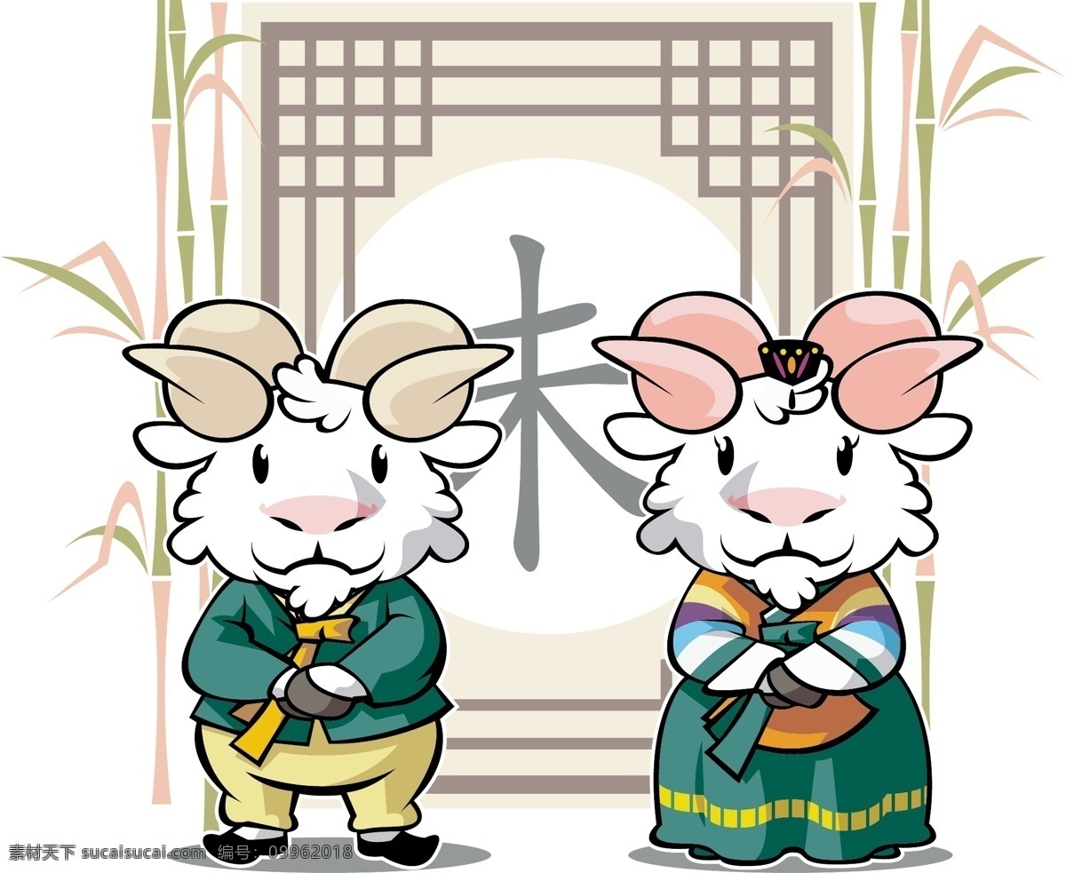 过年 卡通生肖 卡通十二生肖 卡通兔 卡通兔子 生物世界 生肖 十二生肖 小兔 卡通 兔子 矢量 模板下载 生肖兔 手绘兔 野生动物 节日素材 2015 新年 元旦 春节 元宵