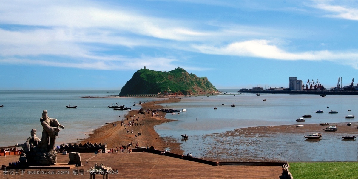 锦州 笔架山 全景 锦州笔架山 海边风景 名胜奇观 风景名胜 自然景观