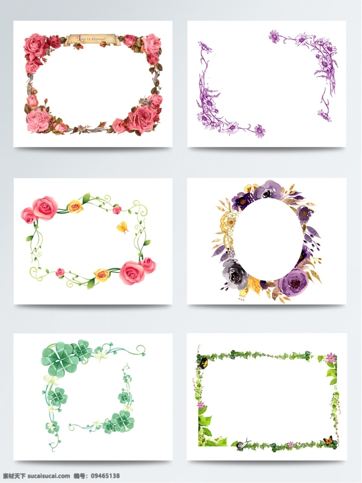 花卉 边框 创意设计 花边 花纹边框 花朵 创意 装饰 花框 花卉图案 配图
