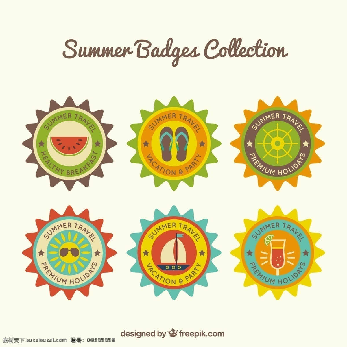 夏季 徽章 品种 太阳 颜色 假日 公寓 饮料 船 圆 平面设计 装饰 度假 西瓜 季节 项目 彩色