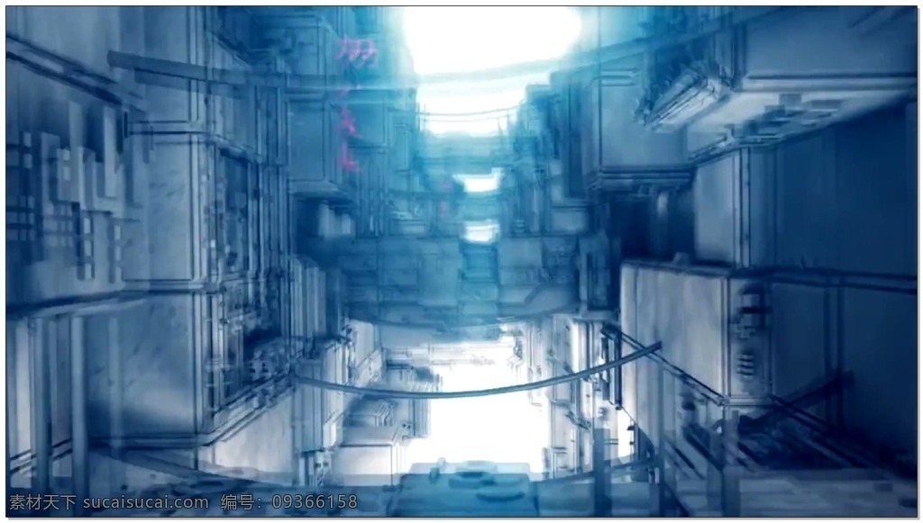 火线 追踪 游戏背景 视频 游戏 前进 背景 通道 视频素材 动态视频素材