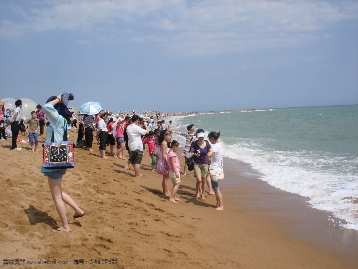 国内旅游 海边 海南 海滩 旅游摄影 人物 南海 景 海南海景1 psd源文件